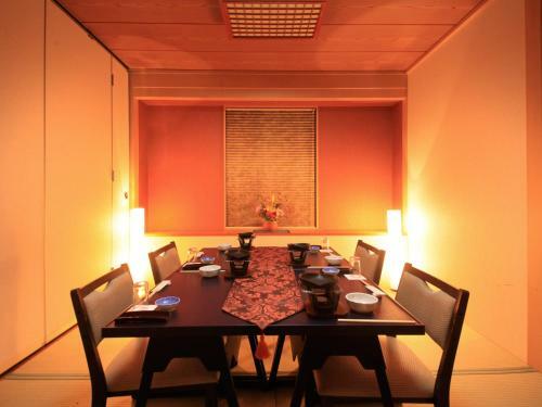 Hotel Tsubakino