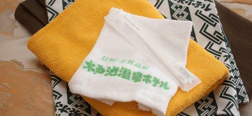 Kidoike Onsen Hotel