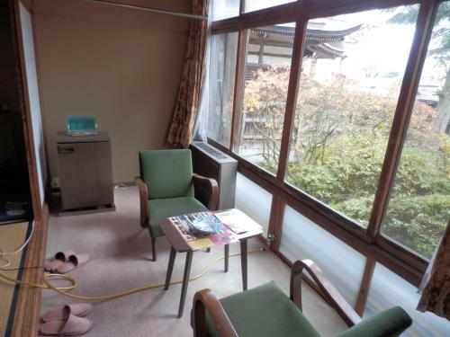 Posada Maruka Ryokan