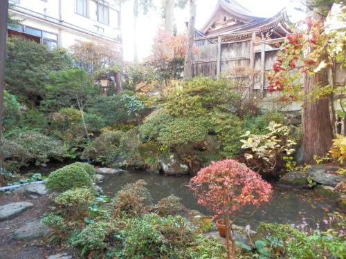 Posada Maruka Ryokan