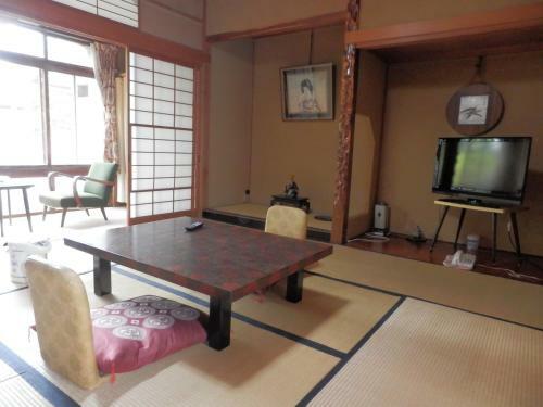 Posada Maruka Ryokan