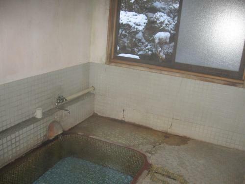 Posada Maruka Ryokan