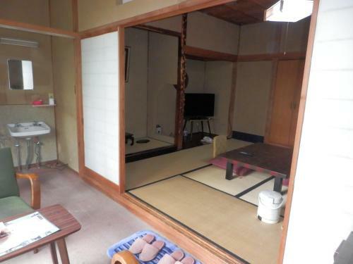 Posada Maruka Ryokan