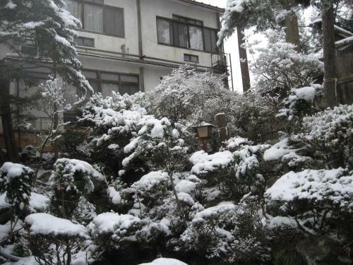 Posada Maruka Ryokan