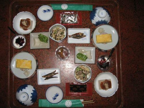 Posada Maruka Ryokan