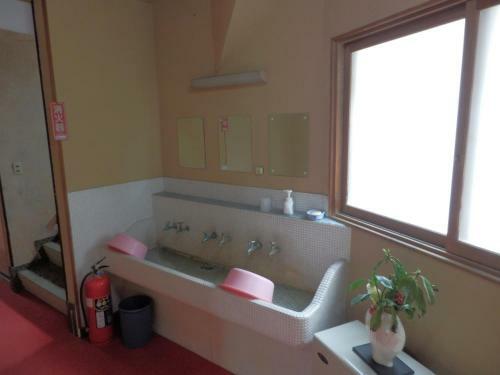 Posada Maruka Ryokan