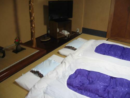 Posada Maruka Ryokan
