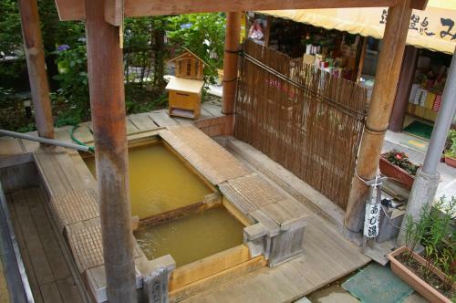 Hostal Nozaru