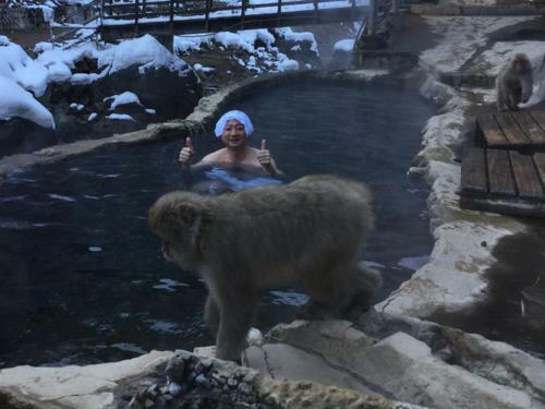 Jigokudani Onsen Korakukan