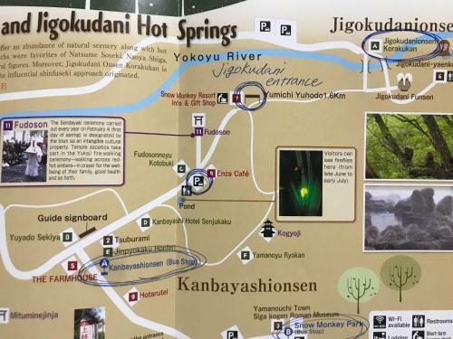 Jigokudani Onsen Korakukan