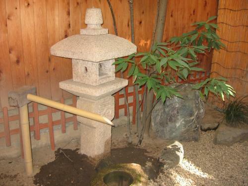 Yasuragi