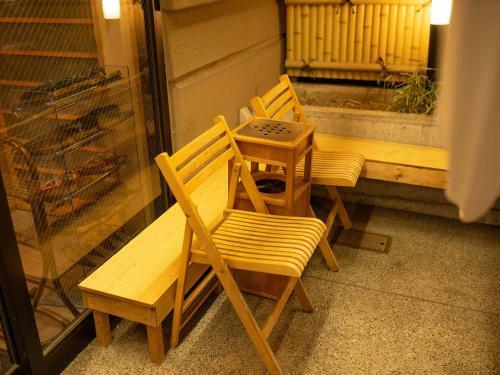 Ryokan Hakura