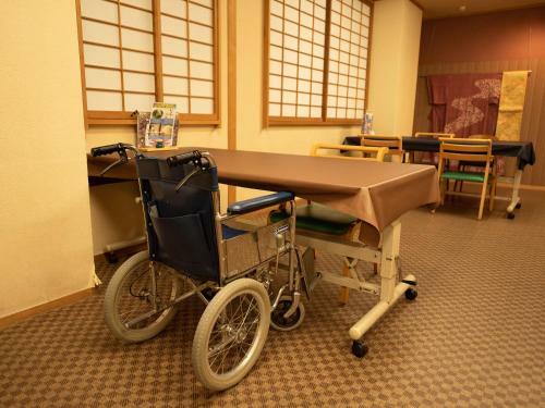 Ryokan Hakura