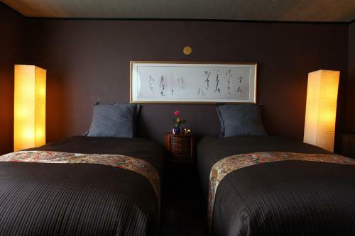 Ryokan Biyunoyado