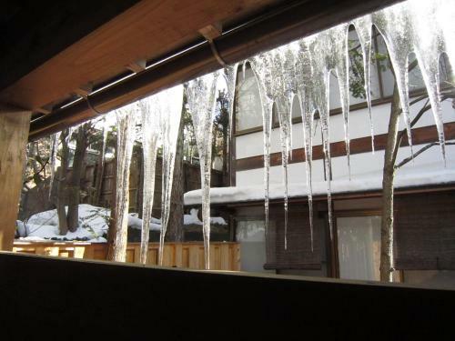 Villa Jinpyokaku
