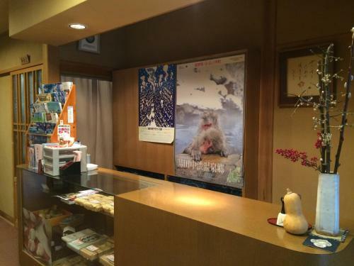Hotel Yudanaka Onsen Yamazakiya