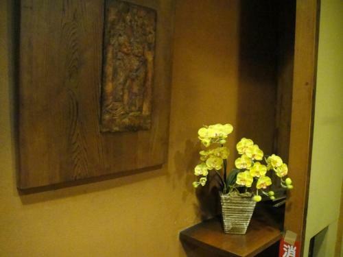 Ikariya Ryokan