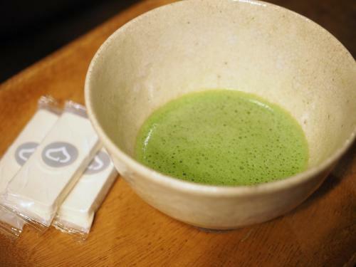 Ikariya Ryokan