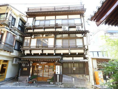 Ikariya Ryokan