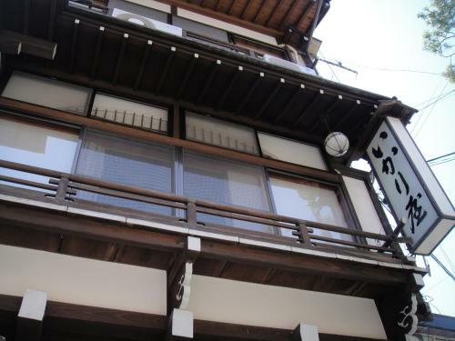 Ikariya Ryokan