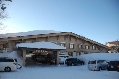 Shiga Kogen Lodge