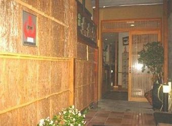 Daimaruya Ryokan