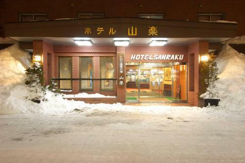 Hotel Sanraku
