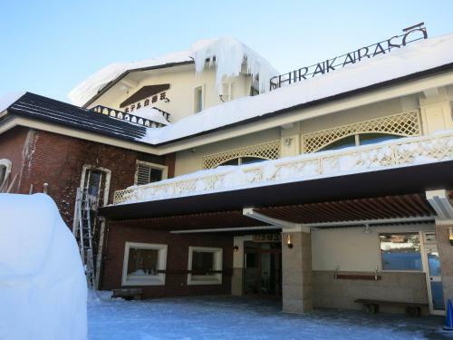 Hotel Shirakabaso Shigakogen