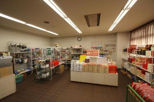 Hotel Chalet Ryuo