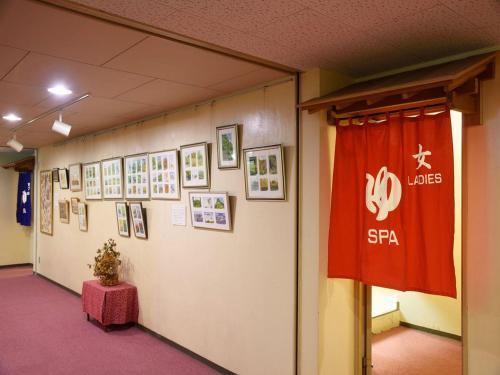 Hotel Chalet Shiga