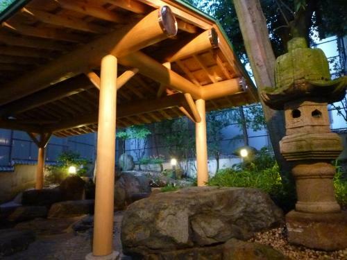 Yudanaka Tawaraya