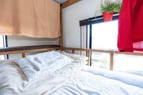 Hostal Guest House Umebachi