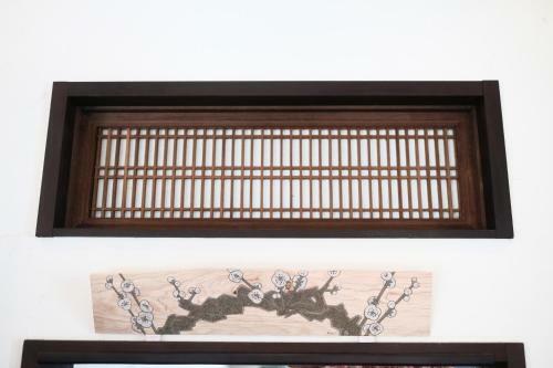 Hostal Guest House Umebachi