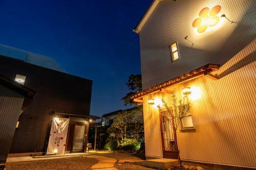 Hostal Guest House Umebachi