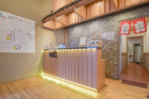 Albergue Tokyo Cubo