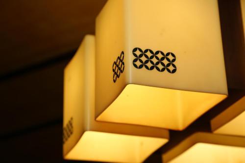 Albergue Keyaki Guest House