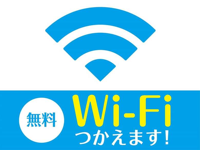 Hotel Livemax Chitose