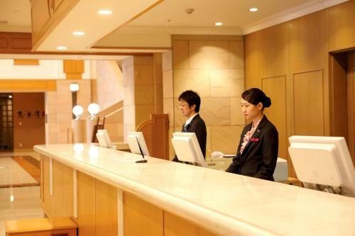 Hotel Ana Crowne Plaza Chitose