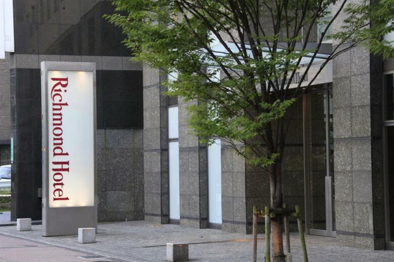 Richmond Hotel Fukuoka Tenjin