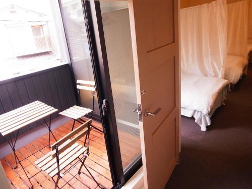 Albergue Costel Minoshima