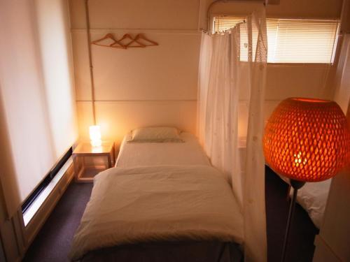Albergue Costel Minoshima