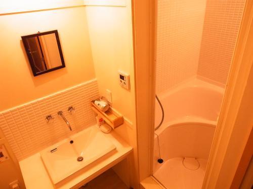Albergue Costel Minoshima