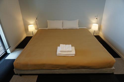 Albergue Costel Minoshima