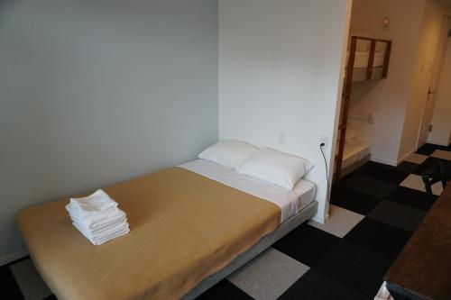 Albergue Costel Minoshima