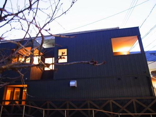 Albergue Costel Minoshima