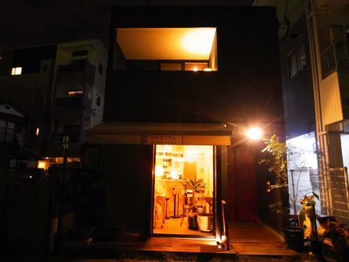 Albergue Costel Minoshima