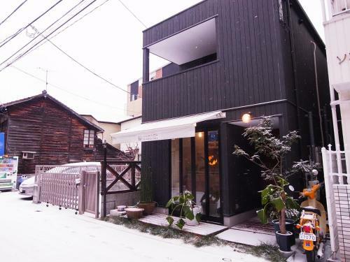 Albergue Costel Minoshima