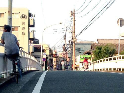 Albergue Costel Minoshima