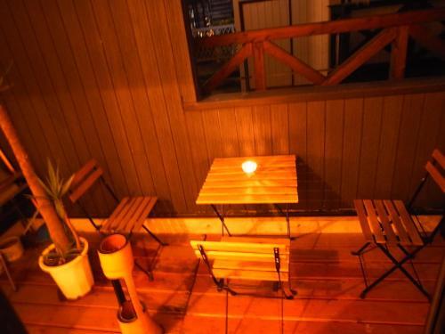 Albergue Costel Minoshima