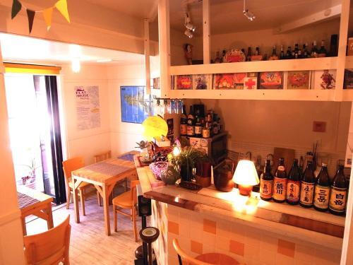 Albergue Costel Minoshima